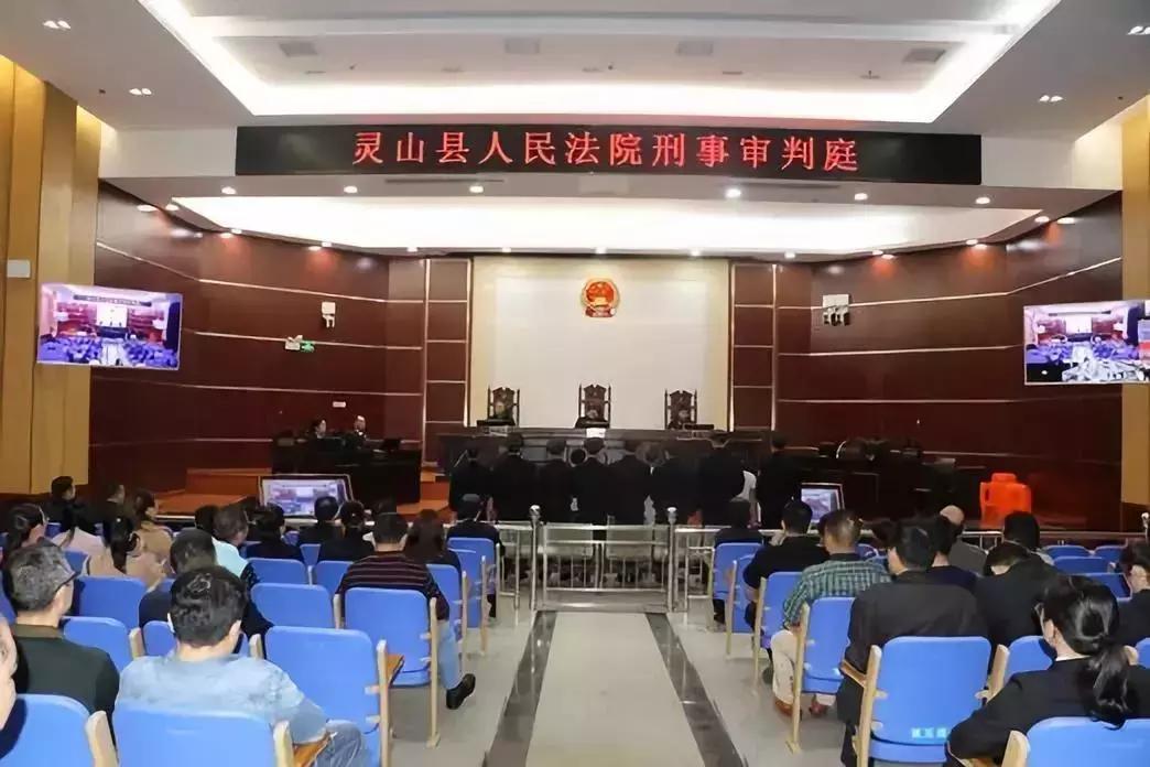 靈山最新打架事件，深度分析與個人觀點觀察