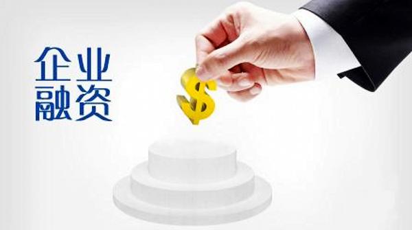 最新高科技銀行貸款產(chǎn)品引領(lǐng)未來，重塑貸款體驗新篇章