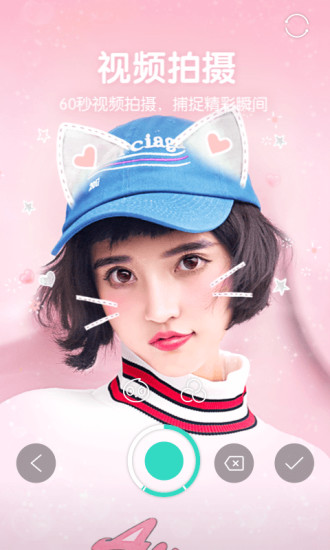 激萌最新特效，背景、發(fā)展、影響與地位的全面探索