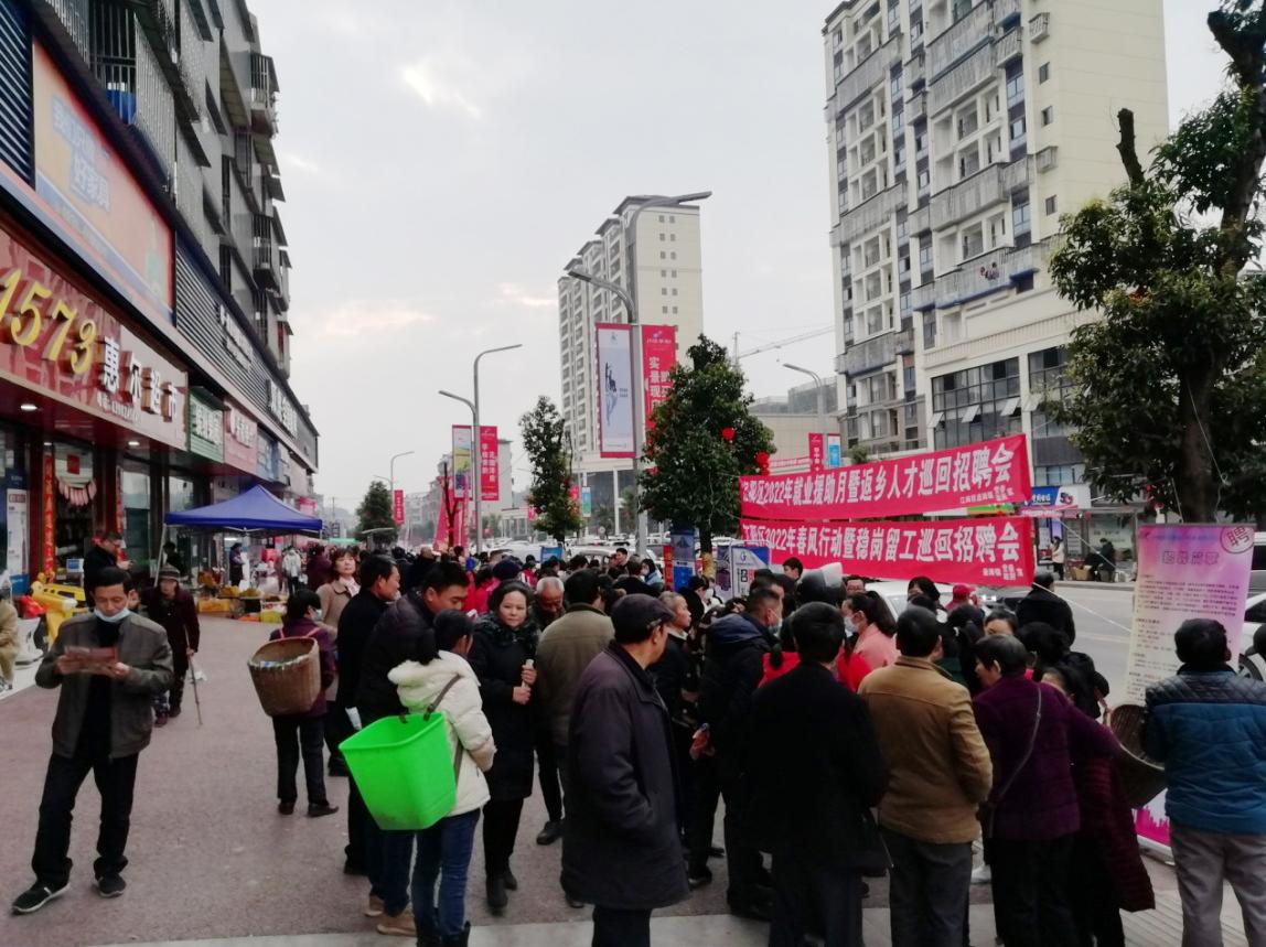 瀘州最新招聘信息，啟程自然之旅，尋找工作與美景的雙重收獲