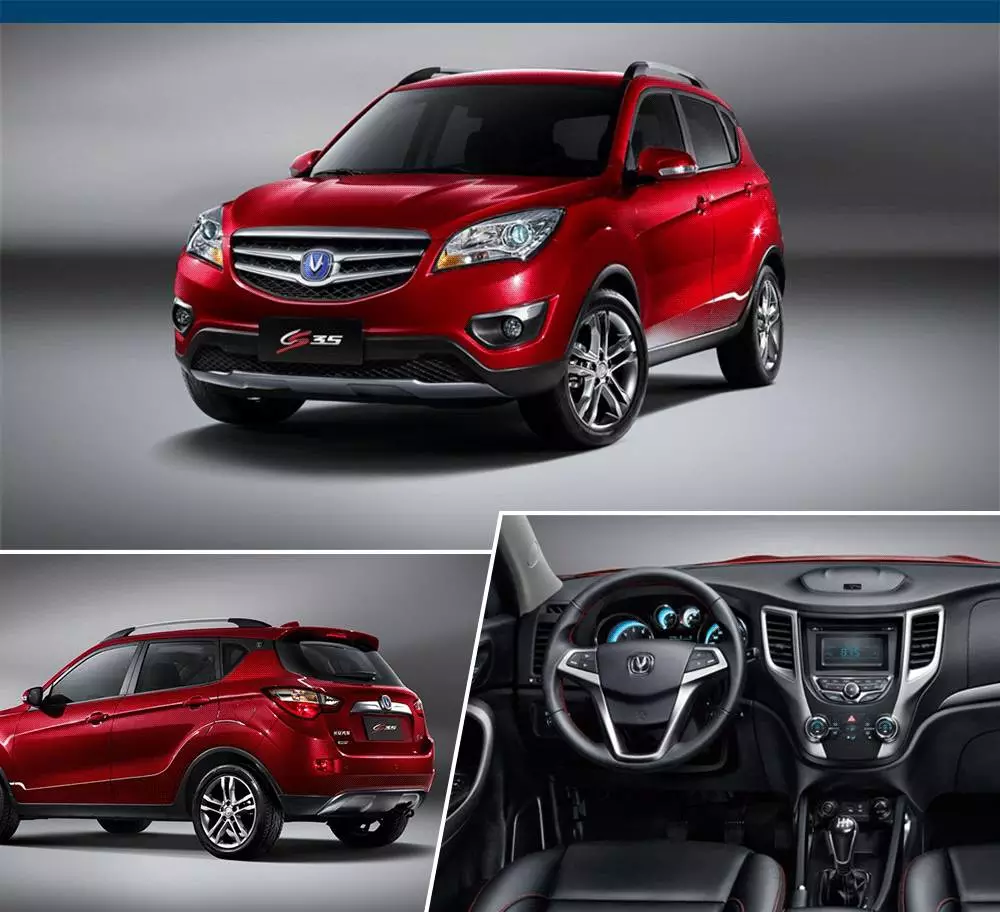 國產(chǎn)車最新發(fā)展動(dòng)態(tài)，深度觀點(diǎn)闡述與解析