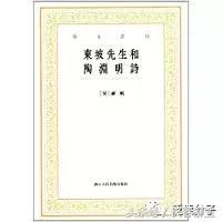 陶居士最新分享，探索未知領(lǐng)域，分享新知見解