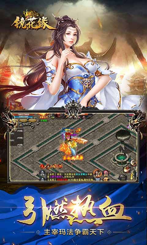 最新游戲下載大全，一站式攻略、體驗分享平臺