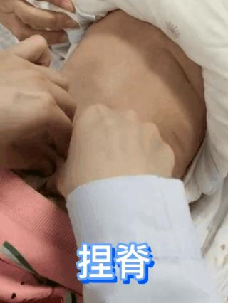 最新正骨視頻，傳統(tǒng)療法的現(xiàn)代應(yīng)用與發(fā)展