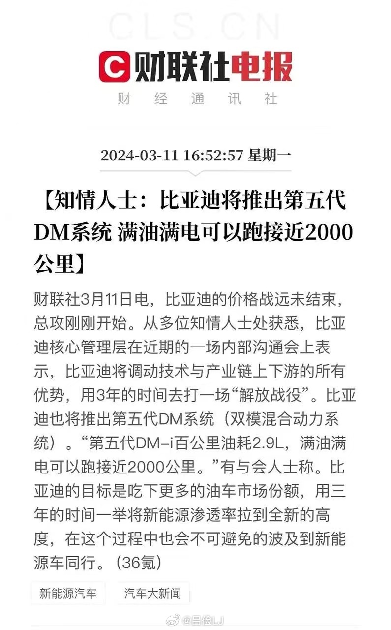 Didi55最新動態(tài)，特點、優(yōu)勢與未來發(fā)展探討