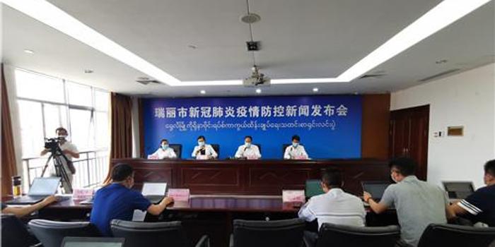 瑞麗小巷深處的獨特風(fēng)味，探訪一家隱藏版特色小店的最新新聞