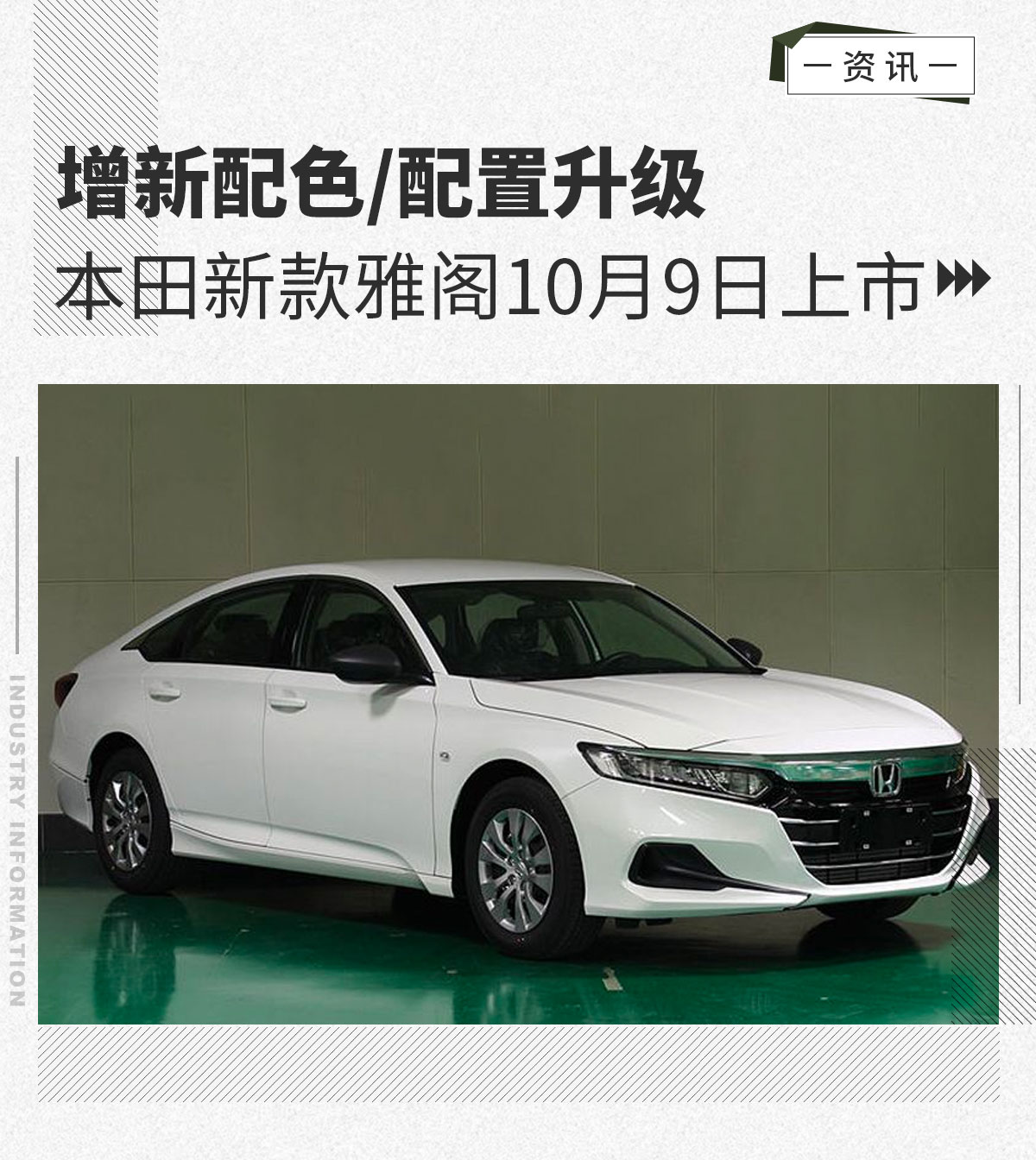 雅閣最新版，自然美景探索之旅，尋求內(nèi)心平和與寧靜的旅程