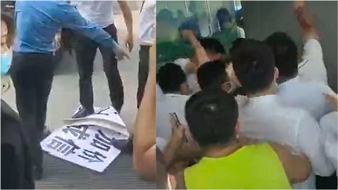 武漢誤會引發(fā)打架事件，歡樂大團圓結局最新報道