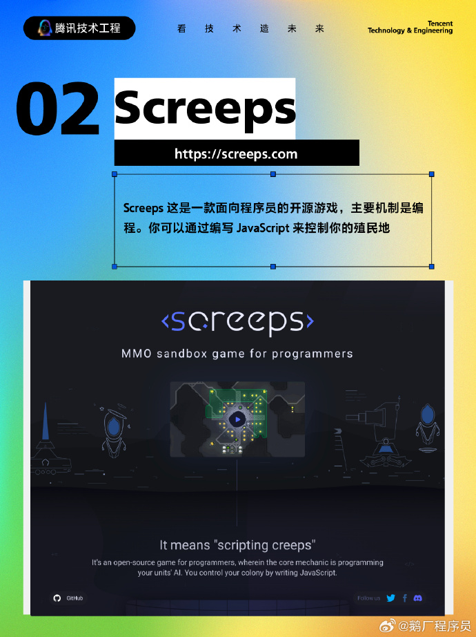 SSAVGO最新網(wǎng)站，日常小趣事與友情的溫馨交流平臺(tái)