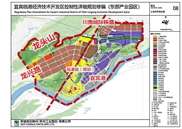宜賓城區(qū)最新規(guī)劃，塑造未來城市藍(lán)圖，展望未來發(fā)展