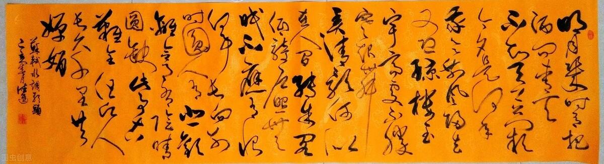 徐州最新任職公示，變化帶來自信，勵(lì)志照亮前程之路