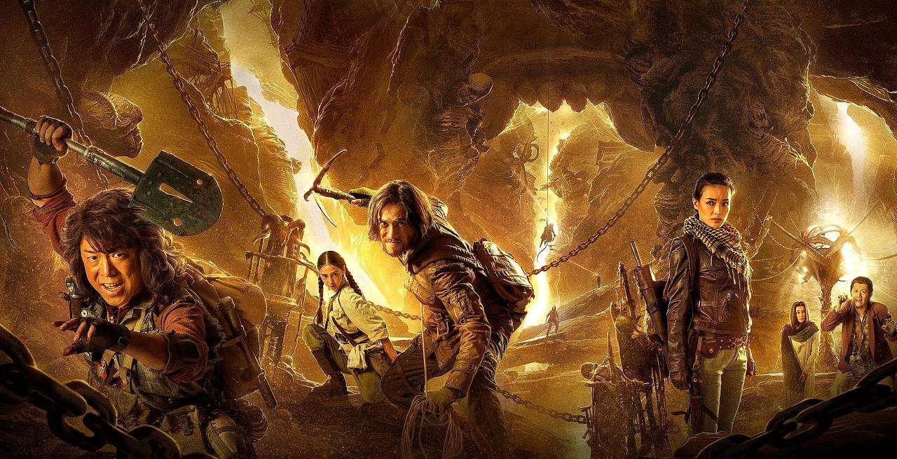 廣場燈具 第103頁