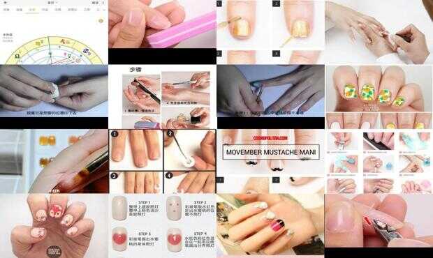 最新美甲教程詳解，觀點論述與技巧探討