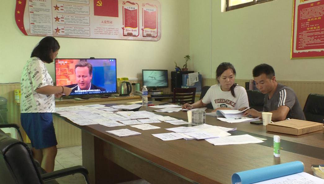 沁陽農(nóng)村最新規(guī)劃啟動，鄉(xiāng)村振興新篇章開啟！