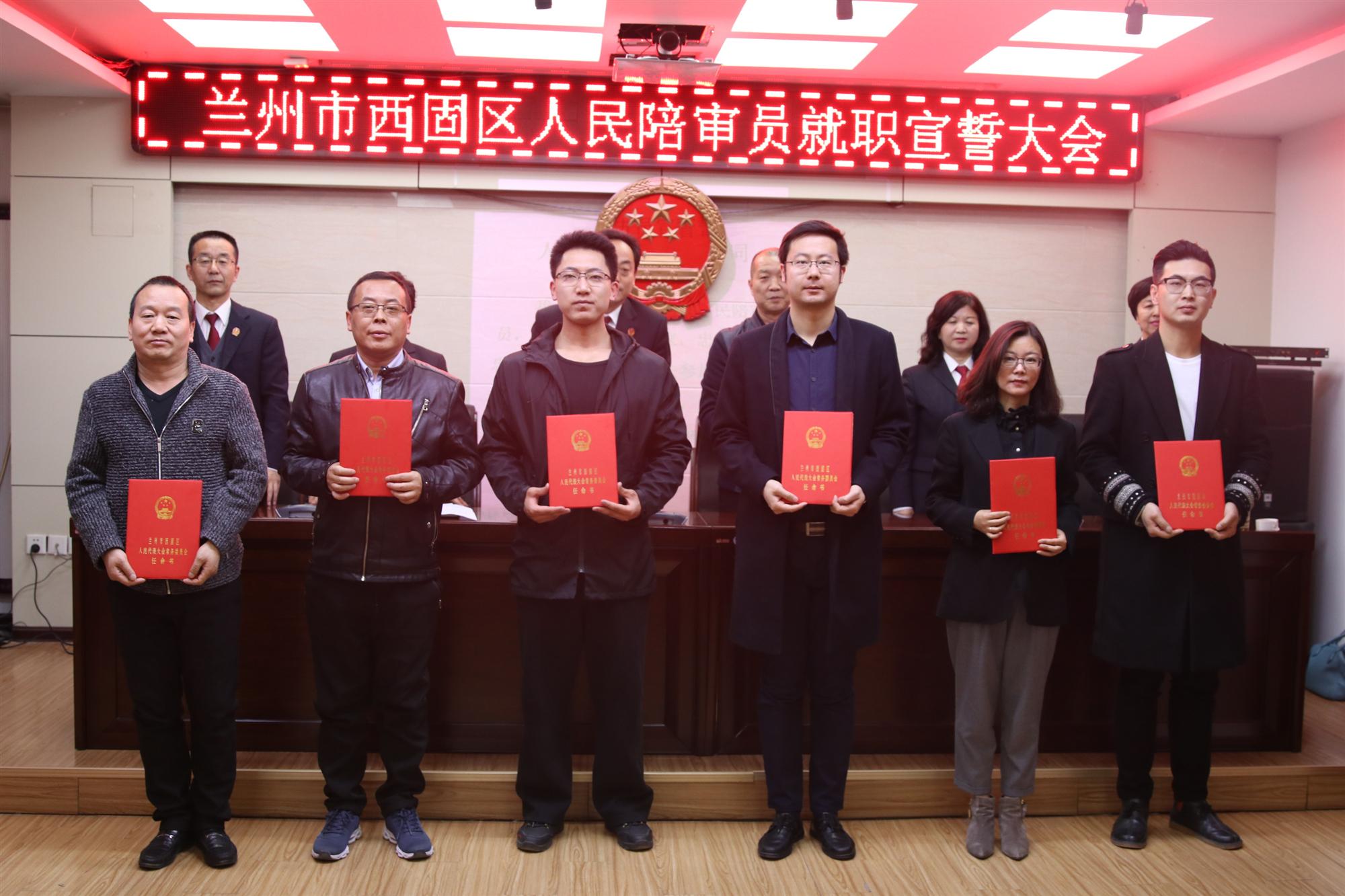 西固區(qū)副區(qū)長探索心靈平靜的奇幻之旅，與自然共舞