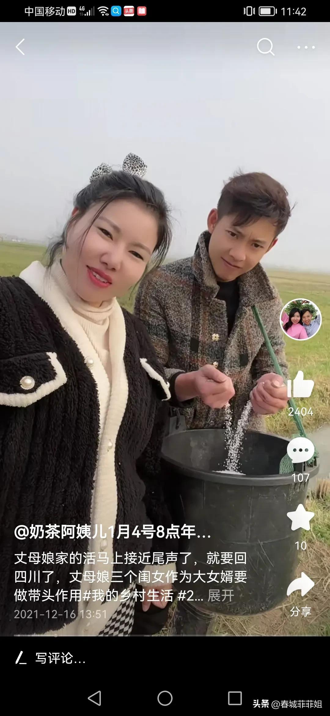 揭秘小巷深處的獨(dú)特風(fēng)味，最新自媒體爆款推薦之未曾發(fā)現(xiàn)的特色小店！