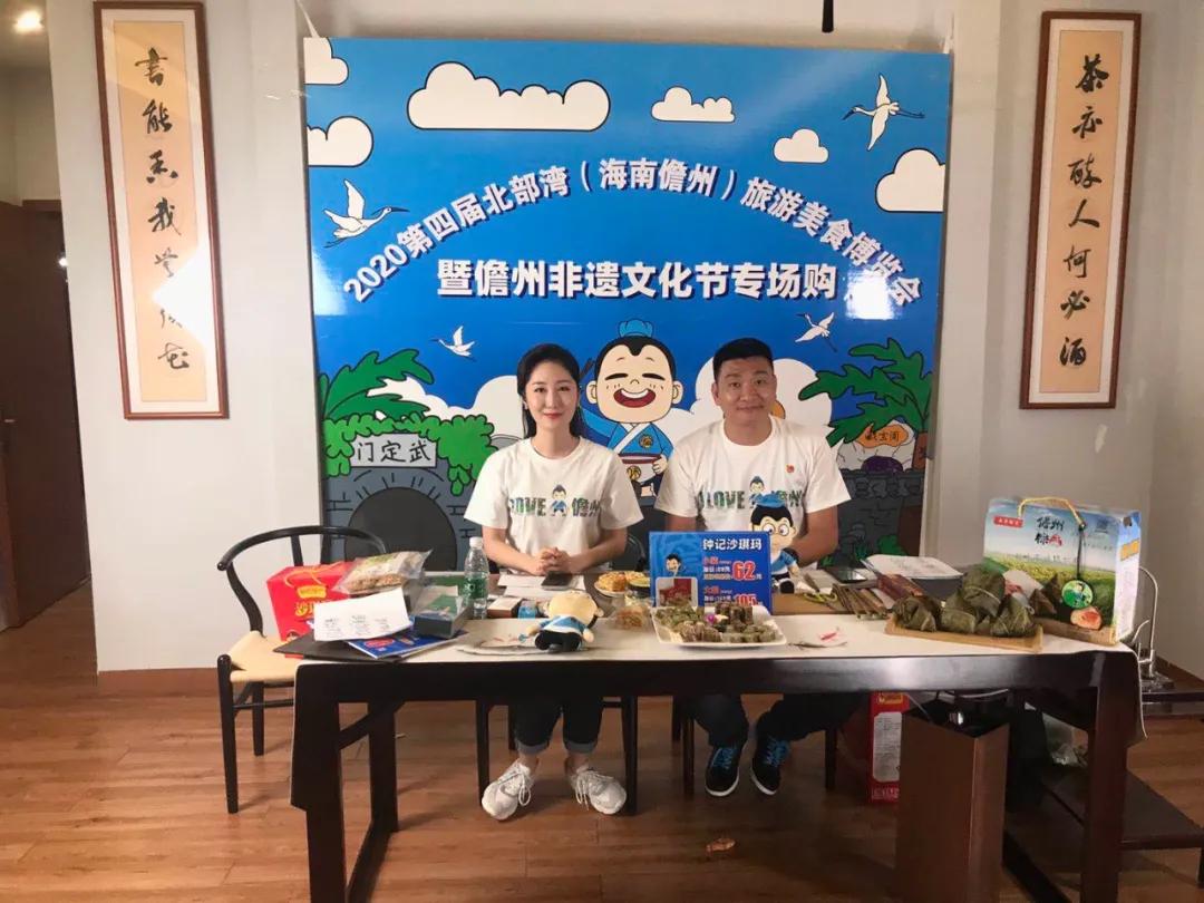 儋州最新山歌，喚醒內(nèi)心力量，共舞自信與成就