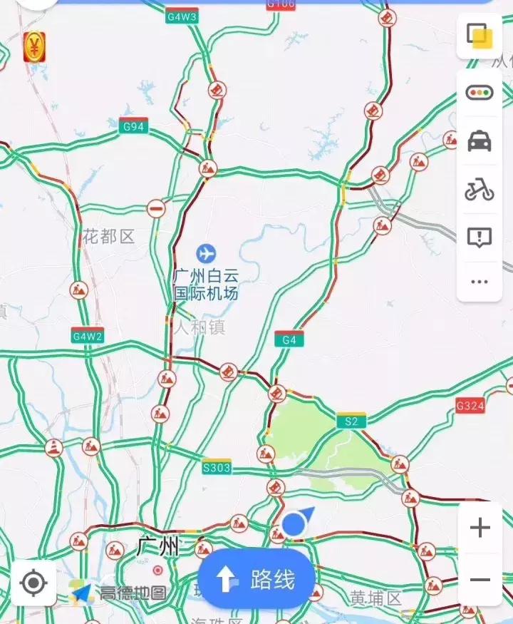 廣州國(guó)慶堵車新觀察，城市變遷與成長(zhǎng)同行