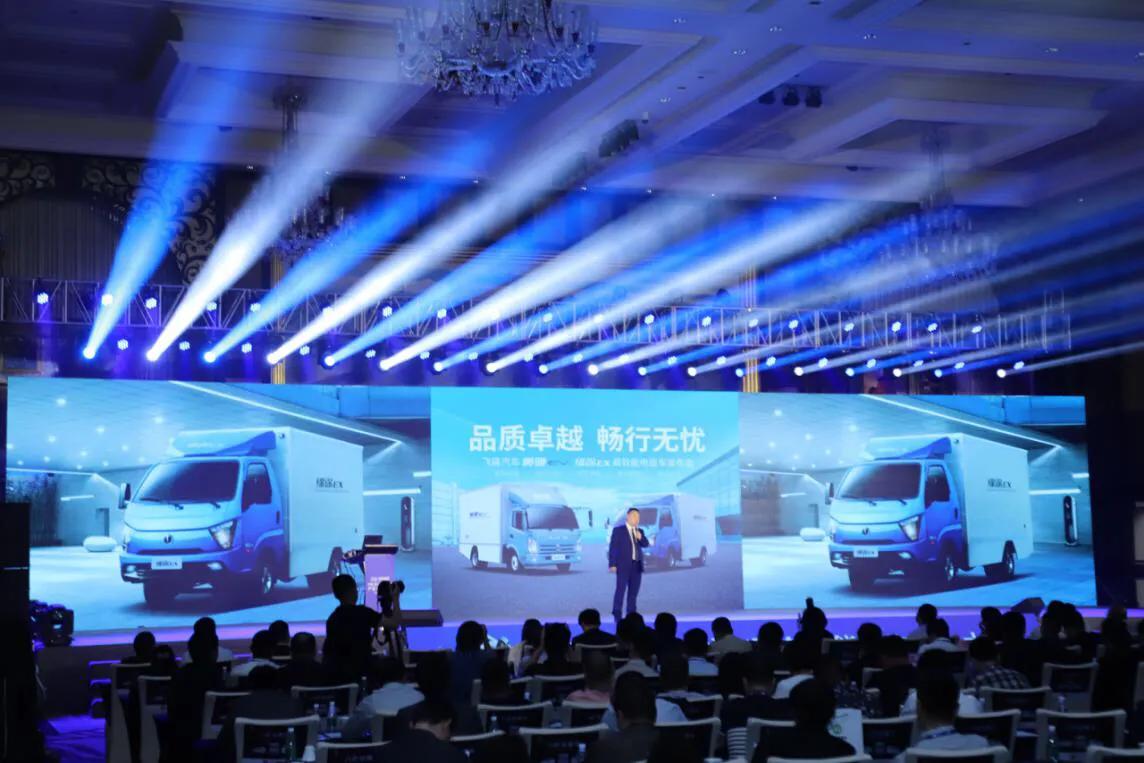 締途最新價格，路上的奇遇與溫情之旅