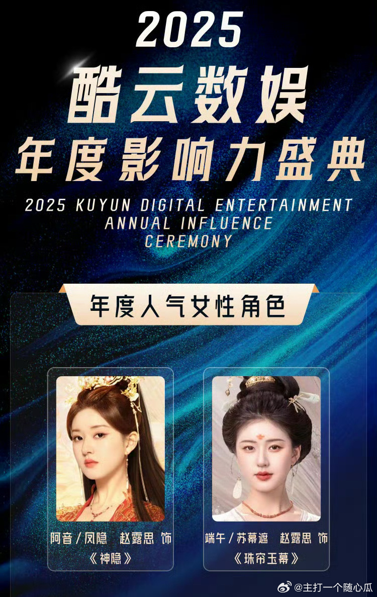 ?? 夢幻與現(xiàn)實交織，揭秘2025最新婚紗潮流傳奇 ??