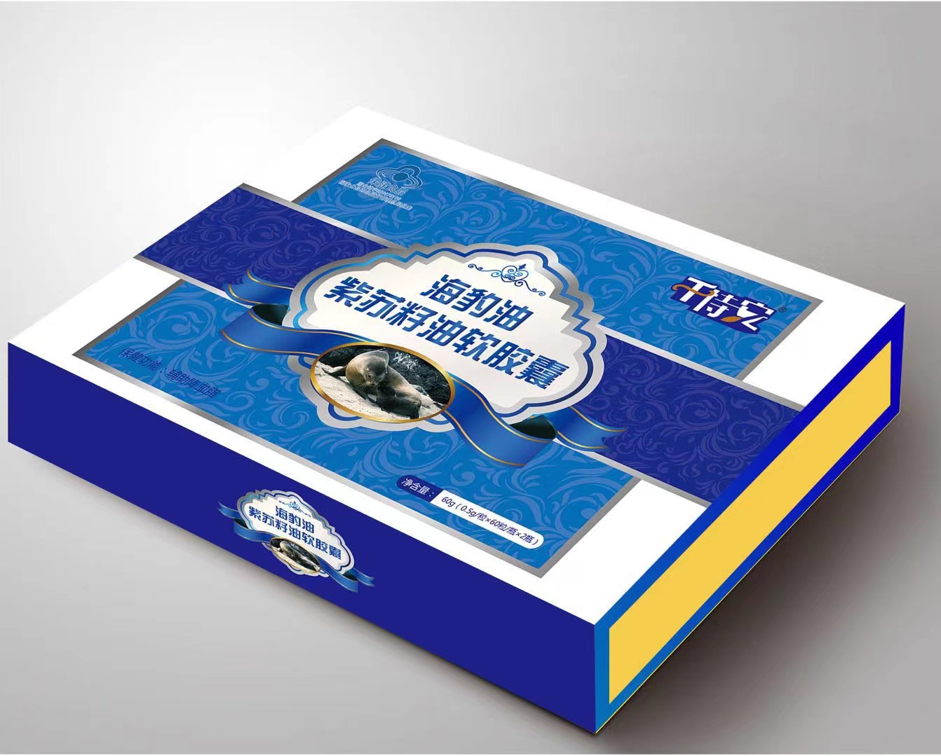 會(huì)銷最新禮品，打造家的溫馨時(shí)光之選