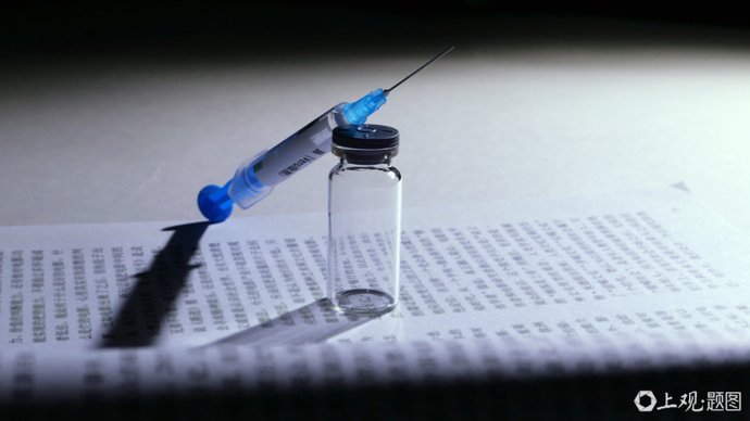 關(guān)于2025最新感冒病毒，一種觀點的探討與分析