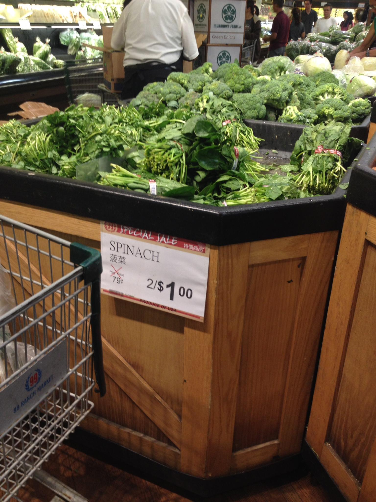 最新特色蔬菜品種深度解析，種植技術(shù)與市場(chǎng)多維度探析