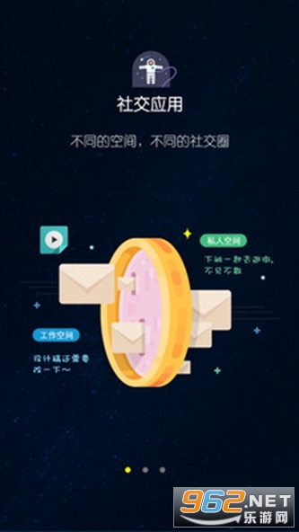 平行空間最新下載，探索虛擬世界的新門戶