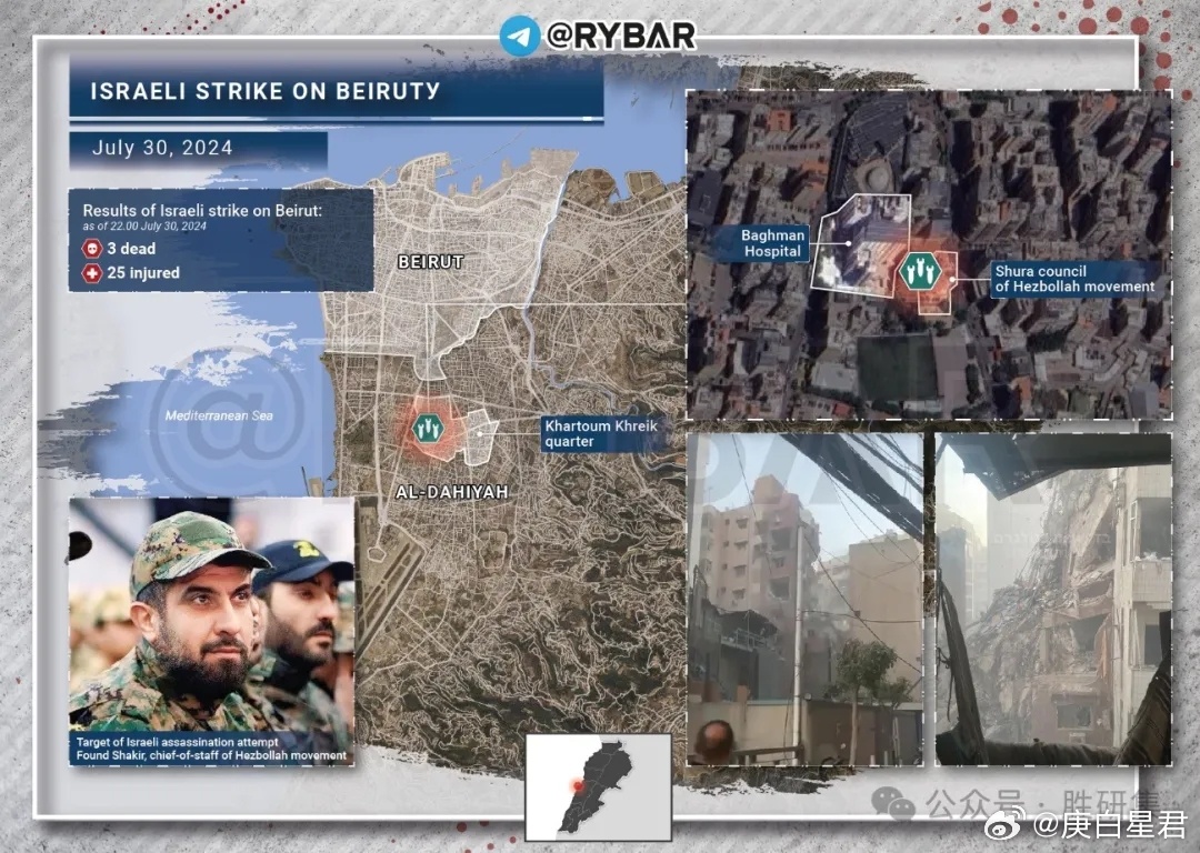 摩蘇爾最新戰(zhàn)況揭秘，自然美景下的和平之旅開(kāi)啟新篇章（2025年最新進(jìn)展）