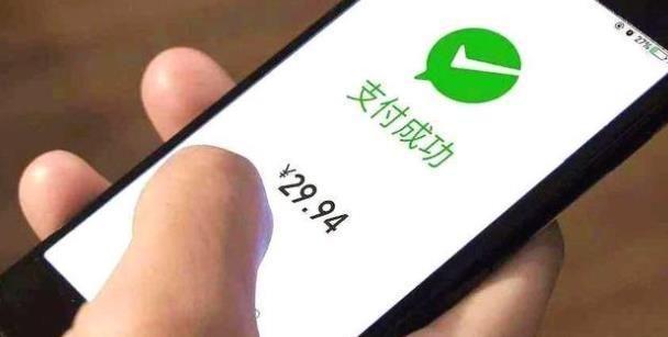 最新轉(zhuǎn)賬時間規(guī)定下的智能轉(zhuǎn)賬革新，全新升級的智能轉(zhuǎn)賬體驗