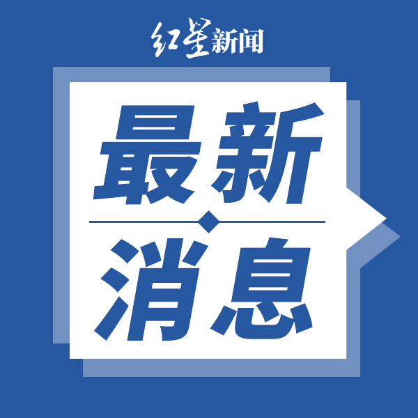 小巷深處的獨特風(fēng)景與隱藏的特色小店，最新新聞圖片一覽