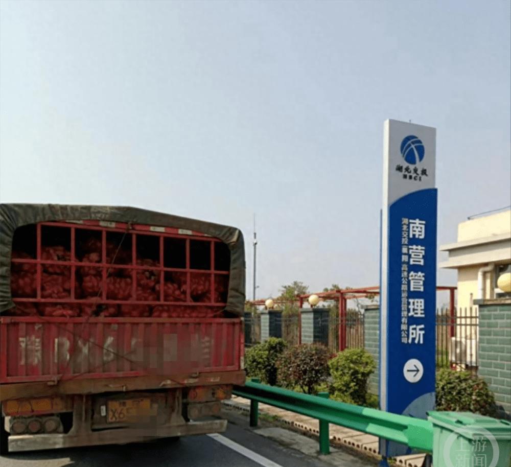 廣場(chǎng)燈具 第97頁(yè)