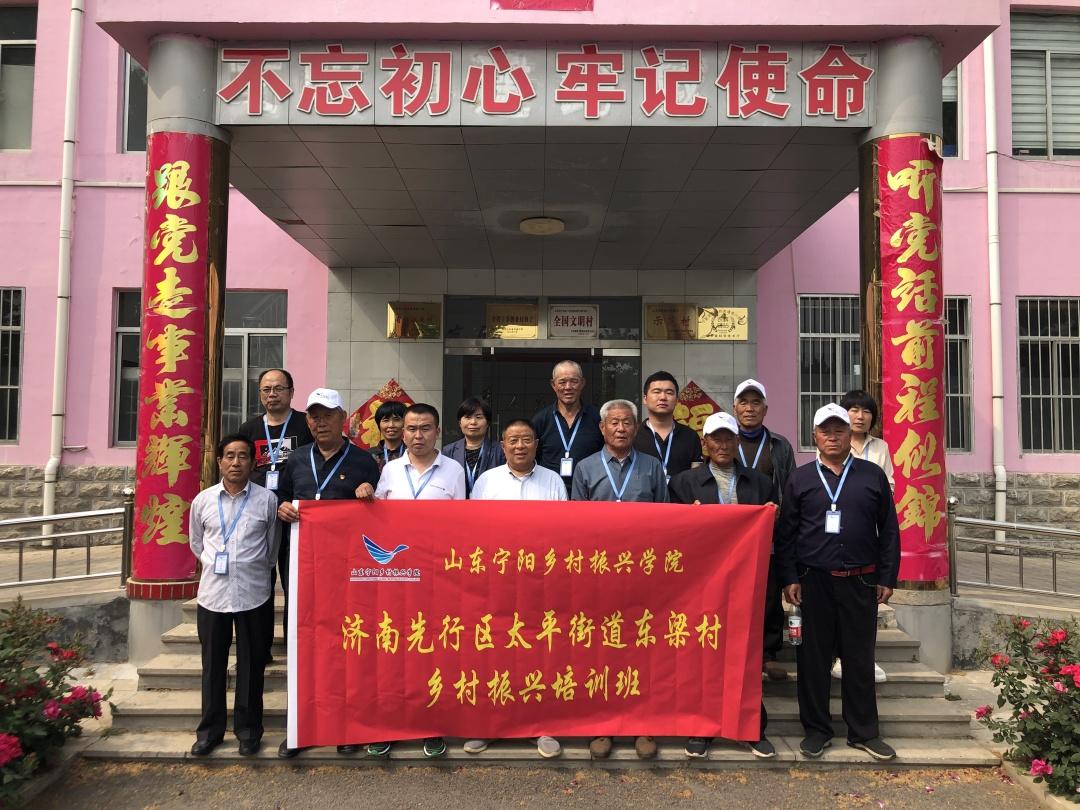 濟(jì)南先行區(qū)，新時代的璀璨明珠，展現(xiàn)最新發(fā)展風(fēng)采