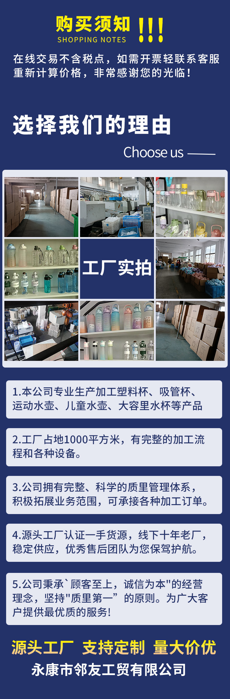 最新海報工廠，引領(lǐng)海報設(shè)計與制作的新風尚