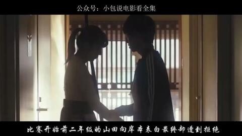 神馬最新倫理電影，道德倫理的影像詮釋與個人觀點探討