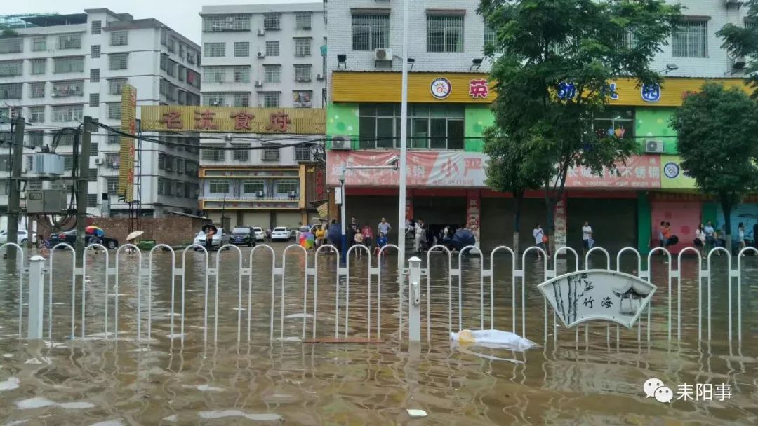 耒陽(yáng)最新洗浴全套，尋找內(nèi)心平靜的沐浴之旅