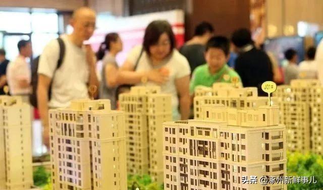 涿州最新房產(chǎn)，探索溫馨的家園故事