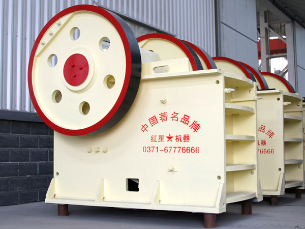 最新免費礦機，開啟自然美景探索之旅