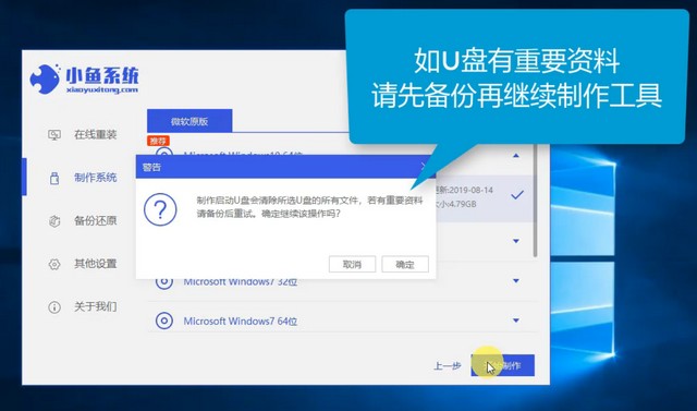 最新U盤系統(tǒng)，革新存儲與啟動技術(shù)的革命性變革