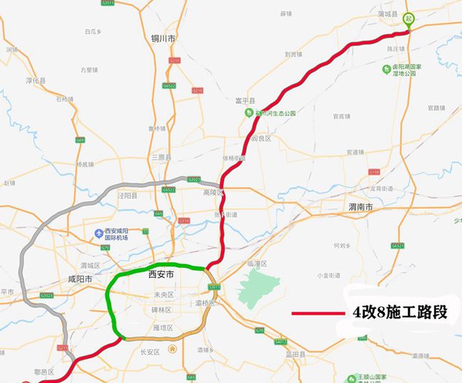 蒲城最新規(guī)劃建設，城市變遷展現(xiàn)自信與成就感之源