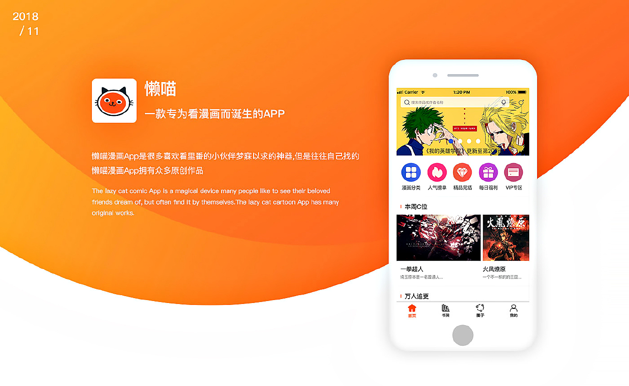 Laoyawo最新版，小巷深處的獨(dú)特風(fēng)味探索