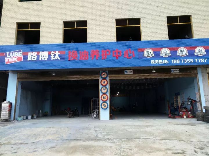 安仁在線招聘最新動態(tài)，職業(yè)發(fā)展的理想選擇