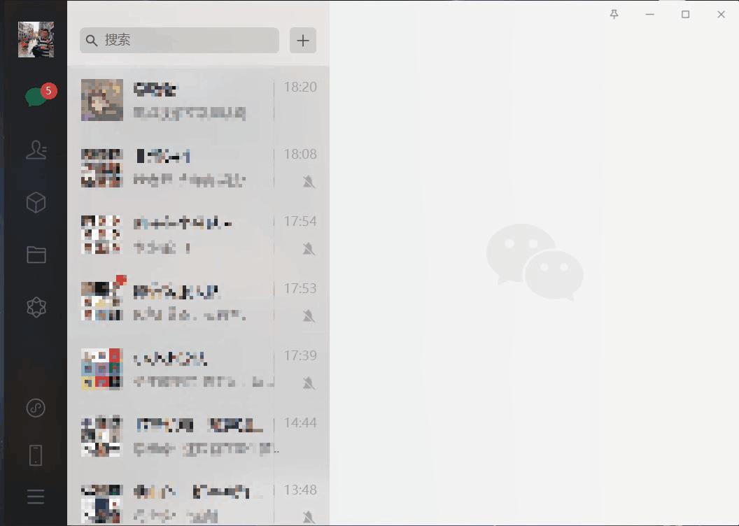 微信最新多開功能，開啟無限可能，自信閃耀的學習之路