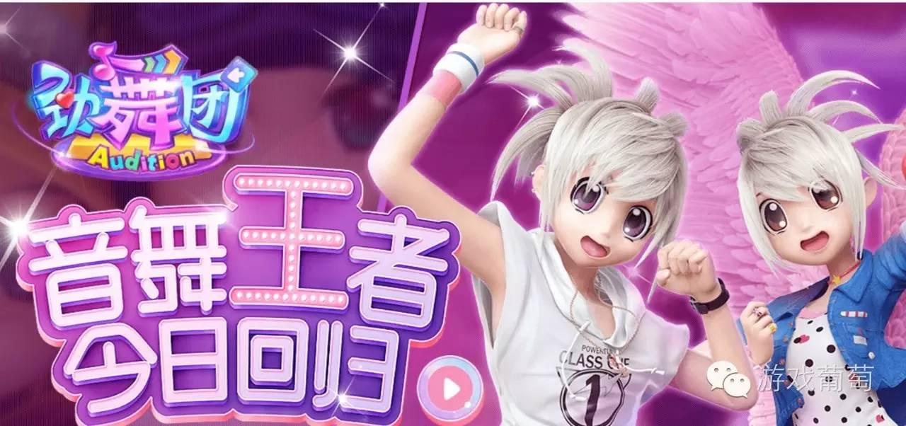 2025最新兒童勁舞，舞動自信，成就夢想之旅