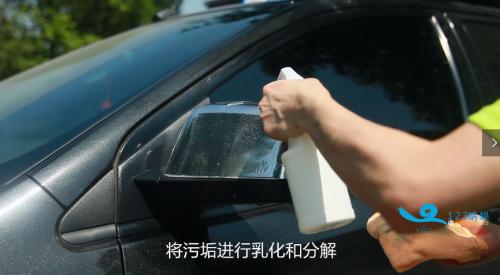 最新洗車模式，自然美景洗滌之旅