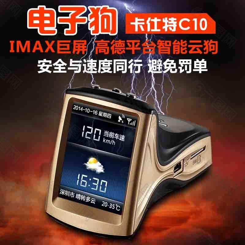 技術革新引領智能生活新篇章，最新電子狗亮相引領潮流