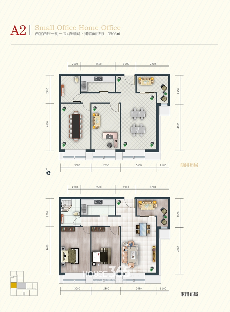 鳳凰SOHO最新動態(tài)，城市新地標(biāo)，時尚與藝術(shù)交融的聚集地！