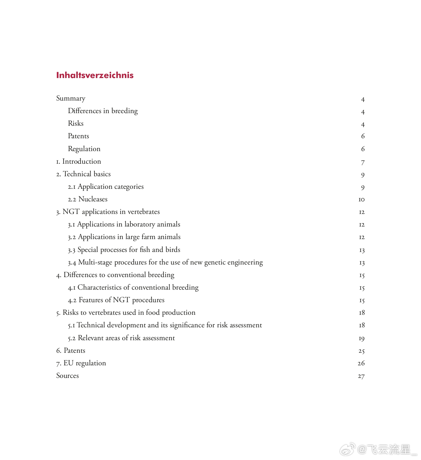 探索未來動物育種新趨勢，最新動物配種技術(shù)展望至2025年
