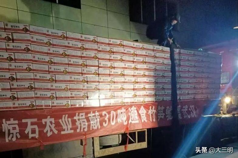 沙縣最新招工信息揭秘，崗位空缺一覽無余！