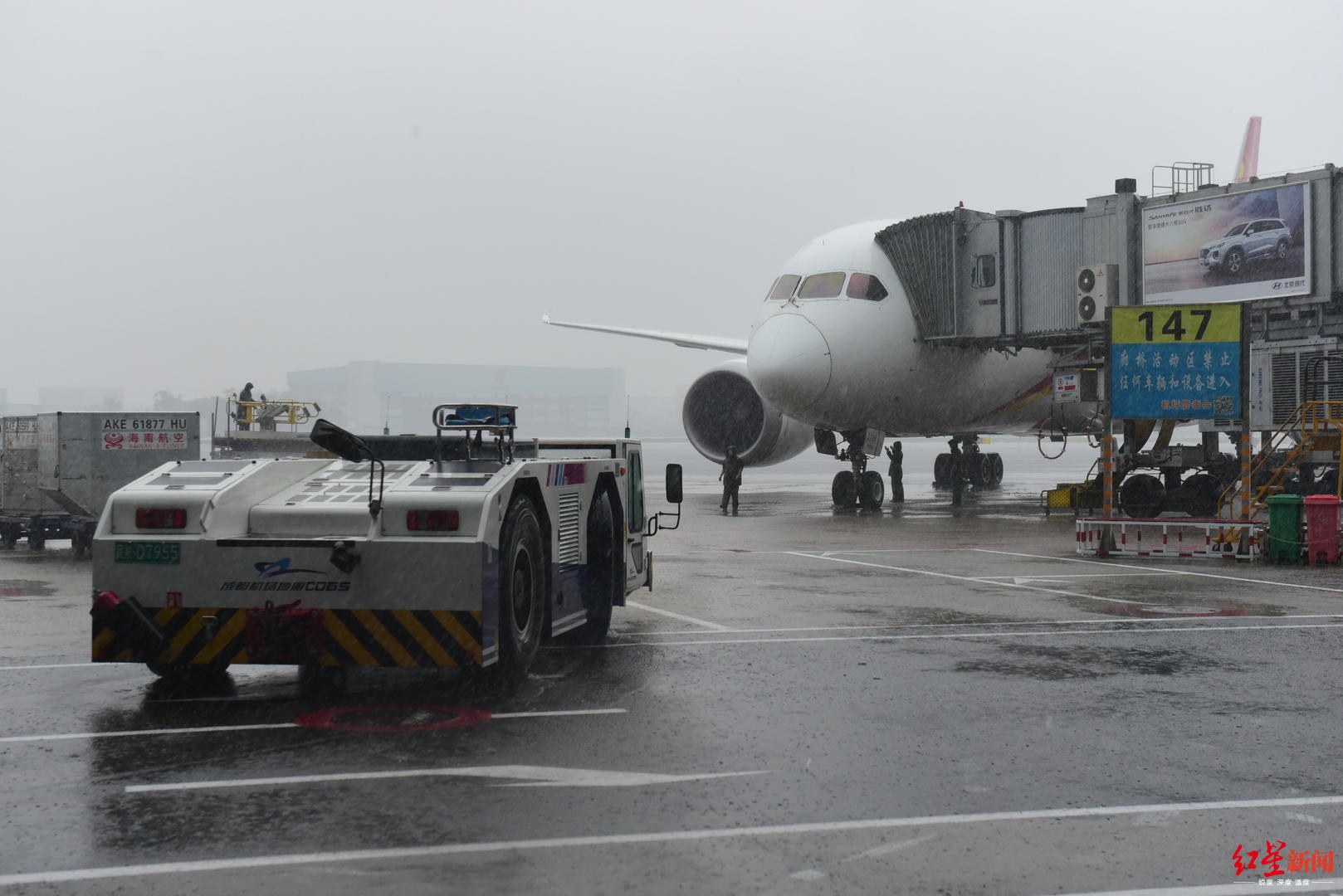 工程廠房燈具 第104頁